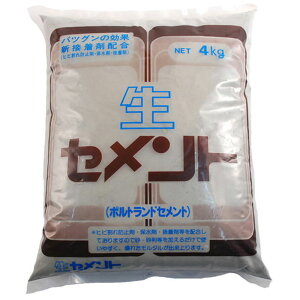 Zg 4kg 6 ېܐڒܓz Zg ^ DIY ȒP{H C ƒ뉻wH  s lzs