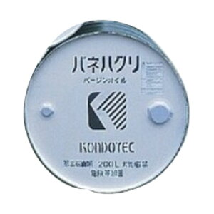 RN[g plnN 200L h t ʓy،zp w^^ ؐpl ^g |^gp RT s lzs