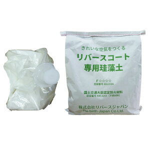 ]ydグ o[XR[g M[ zCg hzʐ40[g 1h̏ꍇ dグ L  sRF RW s