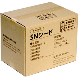 ܂q SNV[h 20kg X|[c^[tz np 100ĕ qE엿EyǍޓ Ő V{Ή k B s lzs