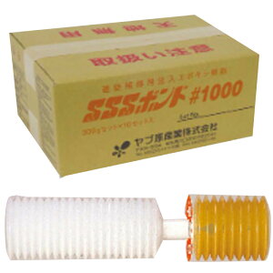 pG|LV SSS{h Sx O[X #1000J[gbW 10{ 1{300ml mYt |vʔ u B s