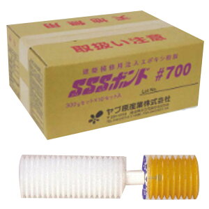 pG|LV SSS{h Sx }l[Y #700J[gbW 10{ 1{300ml mYt |vʔ u B s