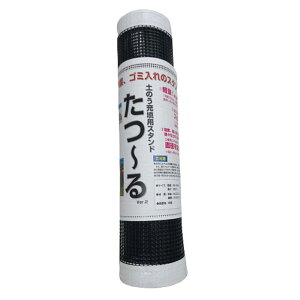 yX[UpX^h [ 20 a25-30cm 35cm RpNg[ H s lzs