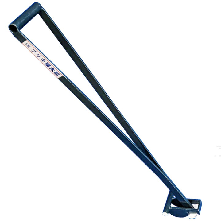 楽天市場】解体工具 ブリキ屋太郎1型 830x32 2.4kg 横葺 立平 瓦棒 