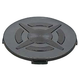 ドラム缶フタカバー 20枚入 クローズドラム缶200L用 DC-1 雨 ほこり 防ぐ DIC 日A 代引不可