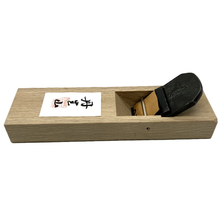 楽天市場】常三郎鉋 丹生山 65mm 燕鋼 白樫台 TP-60 三木打ち刃物 