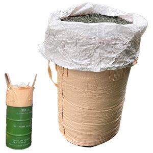 hʗptRobO 10 ی^ Drum930KR 220L a550x930mm SJ hʂX^h H y n ӂȂ s