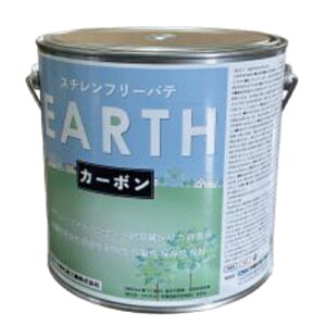 VEARTH J[{ 2kg d܉Ft dグ^Cv  w쐫 ϔM ώ  s