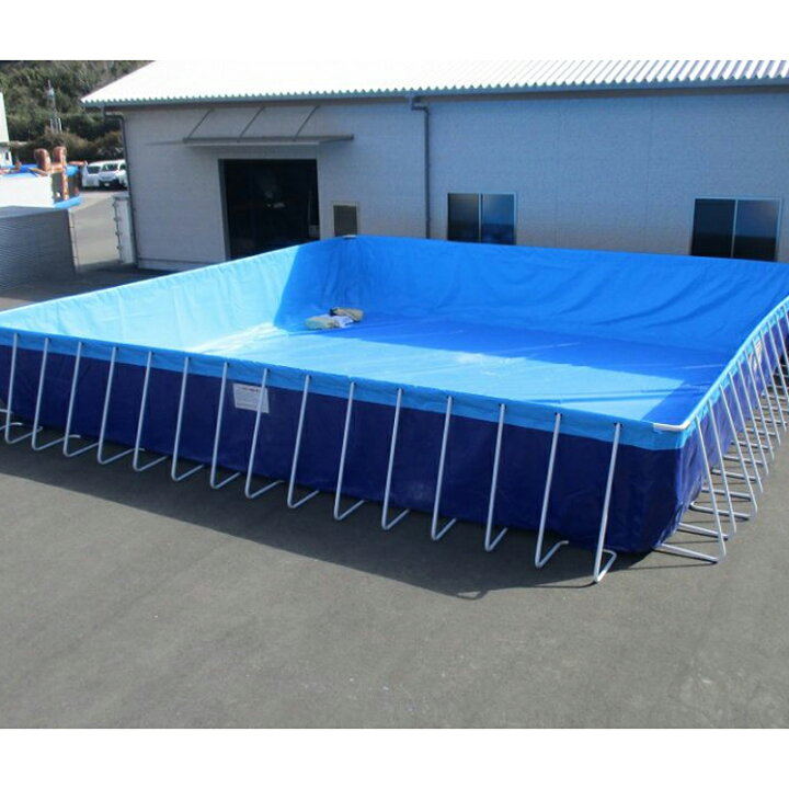 楽天市場】簡易貯水槽 角型 パイプ式水槽 10x20x高さ1.5m 容量約240 