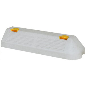 車止め カーストップ パーキングブロック 標準用 NSP-120R コンクリート製 駐車場 サイコン工業 OT産 代引不可 個人宅配送不可