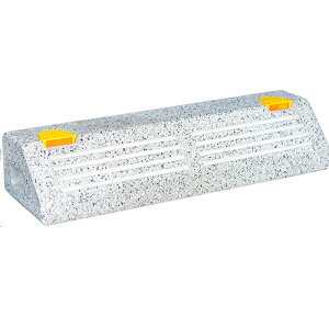 車止め カーストップ パーキングブロック 標準用 NSP-120GB 擬石 コンクリート製 駐車場 サイコン工業 OT産 代引不可 個人宅配送不可