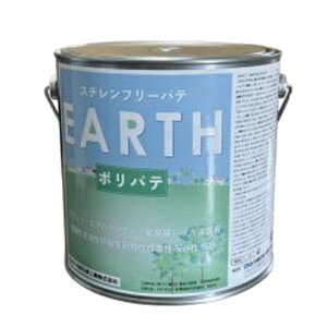 VEARTH |pe 2kg d܉Ft dグ^Cv  w쐫 ϔM ώ  s