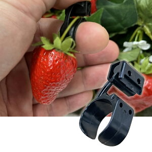 園芸用収穫カッター 採果リングカッター 樹脂刃 2000個入 K-3331 果実の収穫 草木の剪定 バラのトゲ取り KOTOKO サT 代引不可