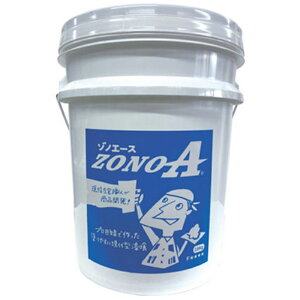  ]mG[X ZONOA 18kg h  L RECX  ]y nCubh sRޗ iKVE s