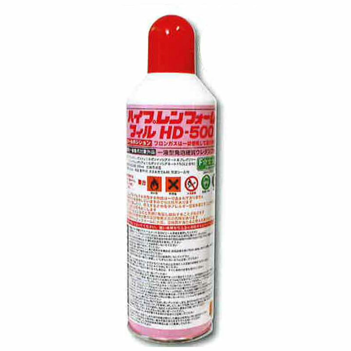 楽天市場 ウレタン フォーム 断熱材 ハイプレンフォームスプレーフィルhd500 12本入 498ml エアゾール 気密 保温 保冷 固定剤 三井化学 Dワ 代引不可 個人宅配送不可 プラスワイズ建築店