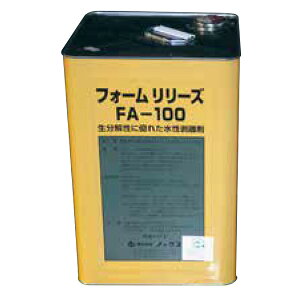 �t�H�[�������[�Y FA-100�R���N ��߃^�C�v 17L �� �R���N���[�g�^�g������ ���� �^�C�v �m�b�N�X��B