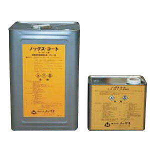 mbNXR[g N-100 AN|I[ 16kg + d 2kg ʕt | ^g \ʋ mbNX B k s lzs