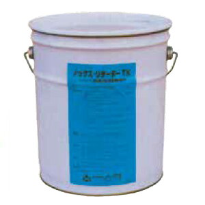 �m�b�N�X���^�[�_�[ TK 18kg �� �����ʗp �R���N���[�g�\�� �Ì��x���� �m�b�N�X ��B �k�� ����s�� �l��z���s��