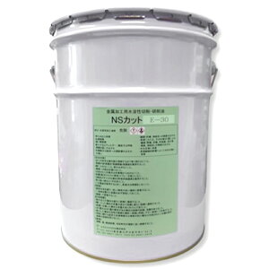 n؍t d؍ NSJbg E-30 18L G}W30{ PRTRY NP s