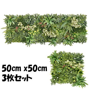 �Ǌ|���t�F�C�N�O���[�� 0.5x0.5 3���� ABC�e1������ SHU-AM �E�H�[���O���[�� �Ǌ|�ϗt�A���p�l�� ���� �ϗt�� �C���e���A �VU ����s��