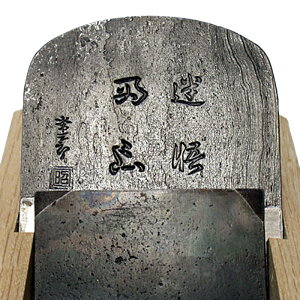 OY 嗼Y ؖڎdグ 70mm X[p[| ~ TP-30 Oؑłn Ji OyD