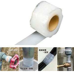 \pee[v |}}`e[v 3 50mmx5m ȖVR[Se[v VGc B s lzs