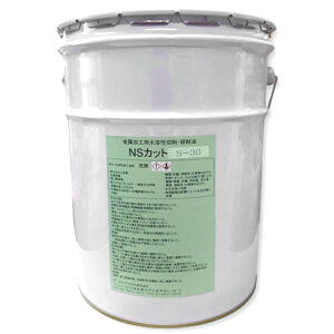 n؍t d؍ NSJbg S-30 18L \[u30{ PRTRY NP s