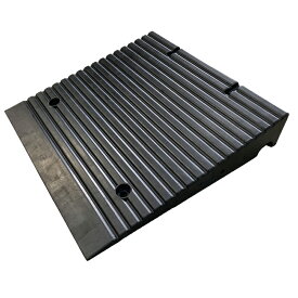 段差スロープ ジェントルスロープ100H AR-4017-3 2枚入 10t車対応 100x500x500 段差解消 駐車場 アラオ 代引不可