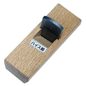 常三郎鉋 ハイス鋼 SKH51 台直し鉋 36mm TS-141 5寸白樫台 左右面取り斜め台 三木打ち刃物 カンナ 三冨D