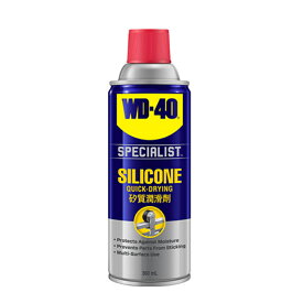 高性能防錆潤滑剤 WD-40 シリコン潤滑油 360ml WD303 ベタつかない 逆さ使用可能 メンテナンスツール カSD