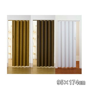 簡易パネルドア コルタ L5000 L5001 L5002 幅95×高さ174cm カラー3種類 大型取手 ドア 目隠し 簡単取付 フルネス Lク 代引不可