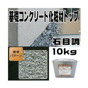 ZbRN[gdh t@f[VR[g gbv Ζڒ 10kg bRN[g̊ȒPC ``u D s lzs