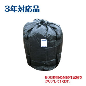 y10zŷ qobO ubN GTB-3 2t 3Nό 1100x1100mm ^ tR obO yX  y   VoD