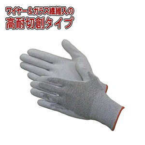 ϐؑn R 10o HG-71 13G-tBbg E^Obv XyNgK[h TCYM hn O[u  Ag OyD