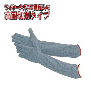 ϐؑn R 10o HG-76 10G- A[K[h XyNgK[h hn O[u  Ag OyD