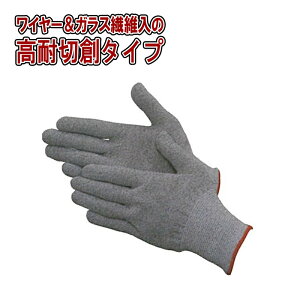 ϐؑn R 10o HG-77 13G-tBbg XyNgK[h TCYM hn O[u  Ag OyD