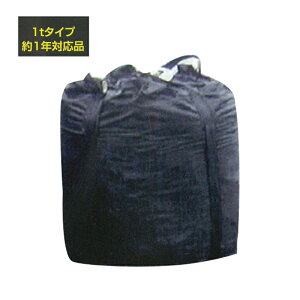 y10zŷ qobO ubN MB-1B 1t 1Nό 1100x1100mm ^ tR obO yX  y   VoD