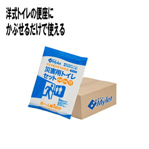 yszЊQp ~ Ȉ gC }Cbg P-300 300 gCZbg ЊQ ً} |[^u Mylet RT