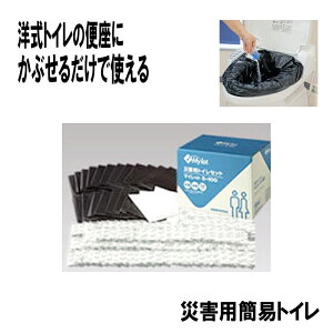 yszЊQp ~ Ȉ gC }Cbg S-100 100 gCZbg Mylet RT