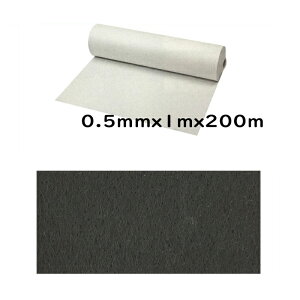 oV[g PK100BK ubN 0.5mmx200cmx50m @ |GXe Z JZݔ y k K s lzs