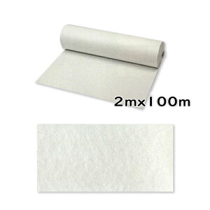 oV[g PK100W zCg 1mmx2mx100m |GXe Z JZݔ y k K s lzs