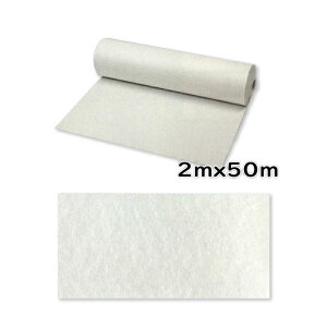 oV[g PK150W zCg 2mmx2mx50m |GXe Z JZݔ y k K s lzs