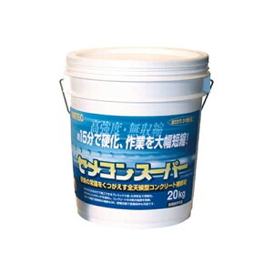 ZRX[p[ 20kg d` C RN[gp HʕC ܑʂ̕C pe iC jebN IK s