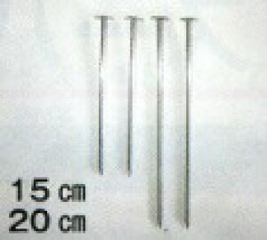 1 哪B 20cm 750{ ؎Y Y J{ s