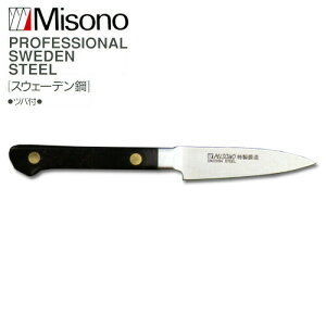 ~\m EUEXEF[f| No.134 p[O 80mm Misono H