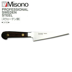 ~\m EUEXEF[f| No.141 XLp^ () 145mm Misono H