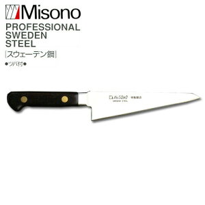 ~\m EUEXEF[f| No.145 XLp () 165mm Misono H