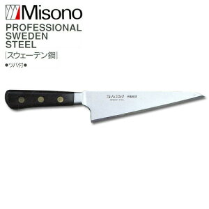 ~\m EUEXEF[f| No.146 KXL 185mm Misono H