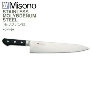~\m uf| No.512  210mm Misono H