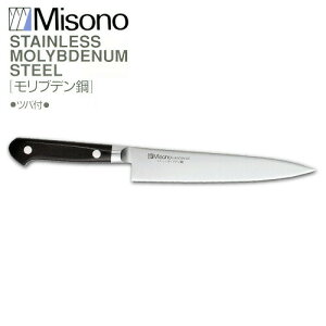 ~\m uf| No.533 yeB iCt 150mm Misono H